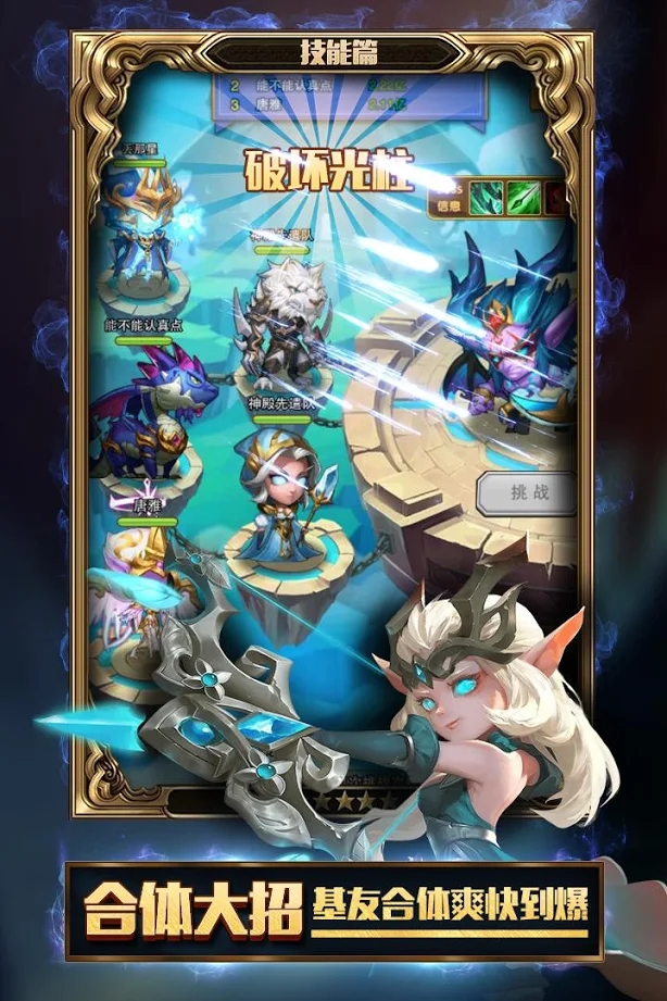 �յ�Ӣ��Mv1.0.6 ���°�