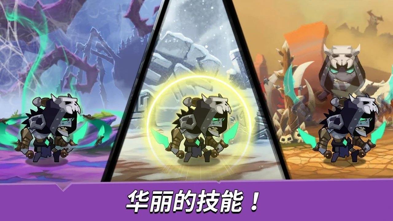 ����Ӣ���ڹ��ƽ��v2.7.23 �ٷ���