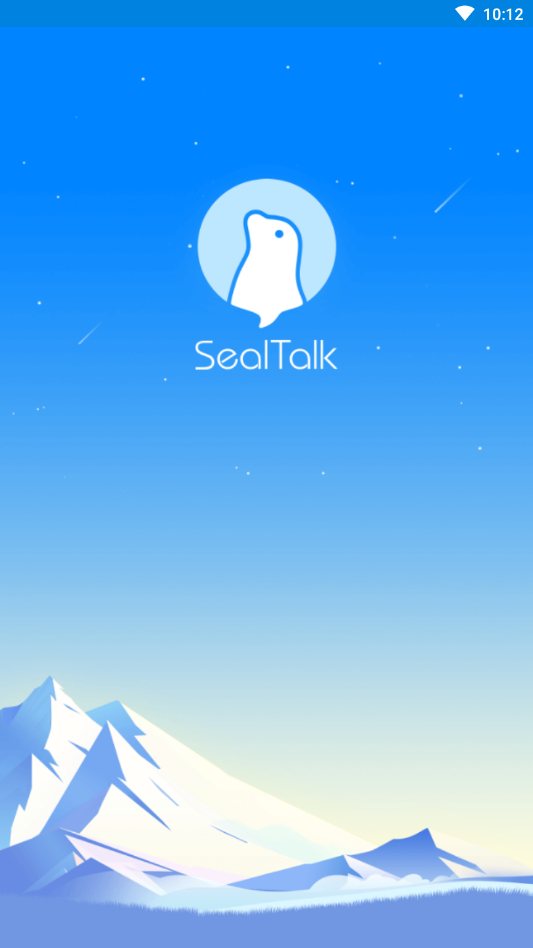 SealTalk��׿��v4.0.4 �ֻ���