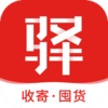 递驿appv3.0.3 最新版
