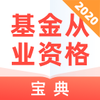 �����ҵ�ʸ񱦵�v1.0.0 �ֻ���