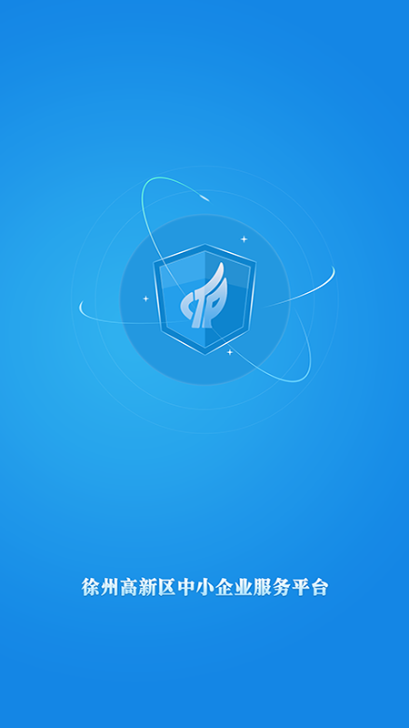 �������ҵ����App����v1.3.5 ��׿��