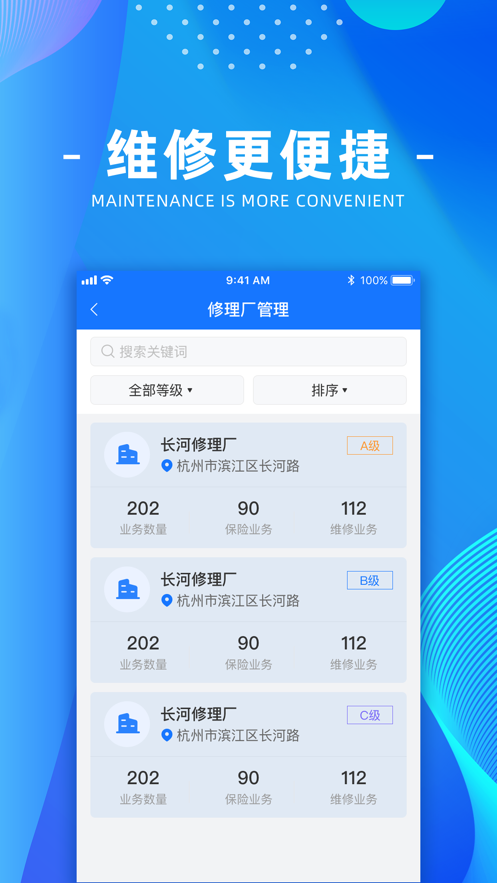 ��֮��appv1.1.1 ���°�