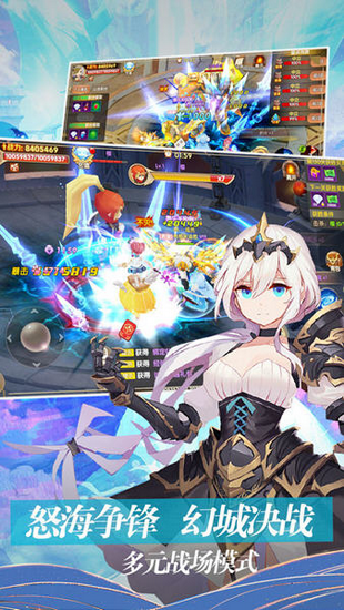 ����֮�������ƽ��v1.0 ��׿��