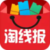 ���߱�v1.0.1 �ֻ���