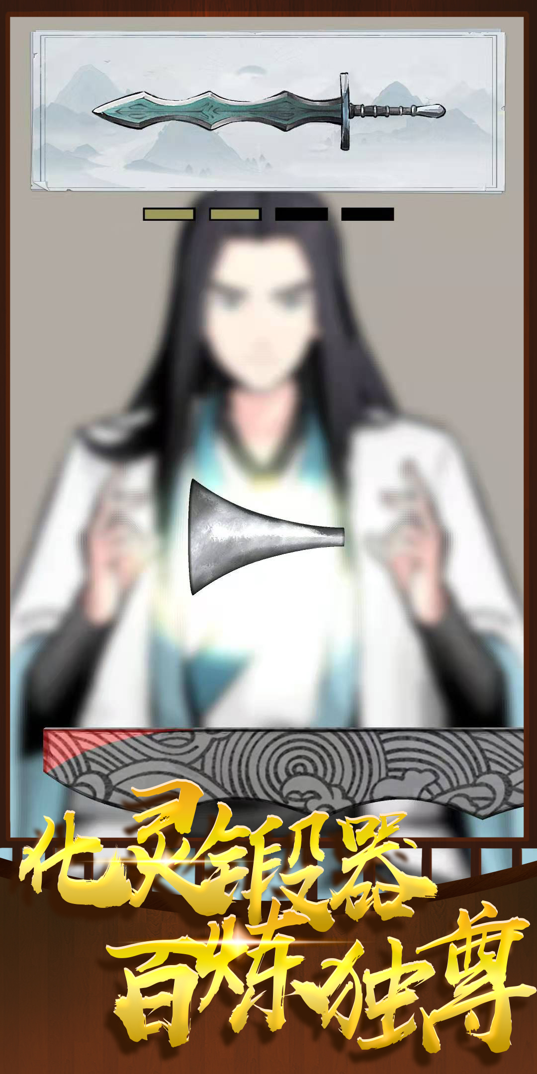 �����ʦv0.2 ��׿��