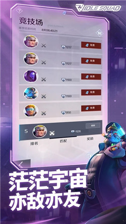 ����С��v1.0.0 ��׿��
