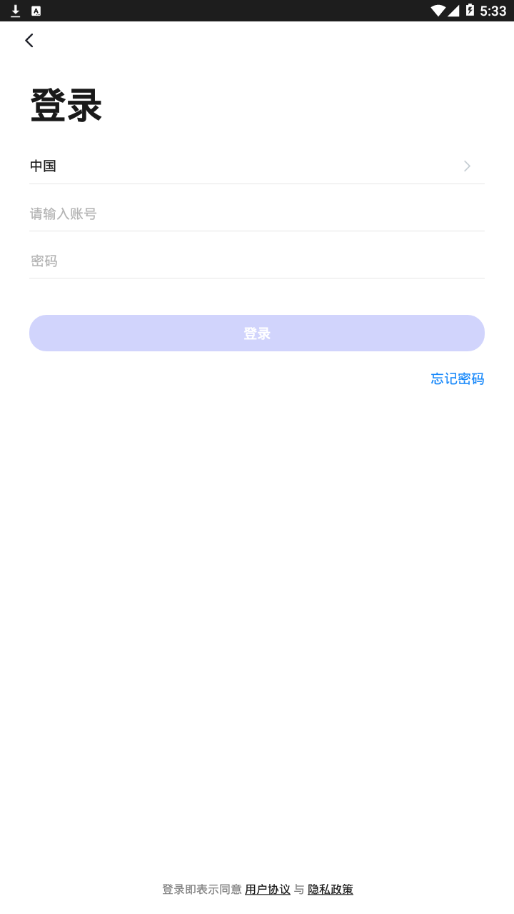 ��������appv1.0.0 ���°�