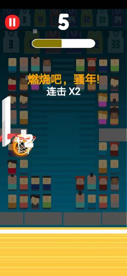 �һ�������Ϸv1.0 ��׿��