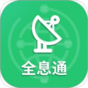 ȫϢͨ����ƽ̨Appv1.3.4 ��׿��