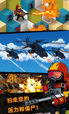 ��ʬ�������İ�v1.2.022 ���°�