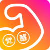 ���ľ���˽������v1.6.1 �ֻ���