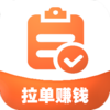 ������app-����׬Ǯv1.0.1 �ֻ���