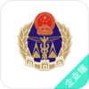 �����豸��ҵ����ƽ̨Appv1.3.1 ��׿��