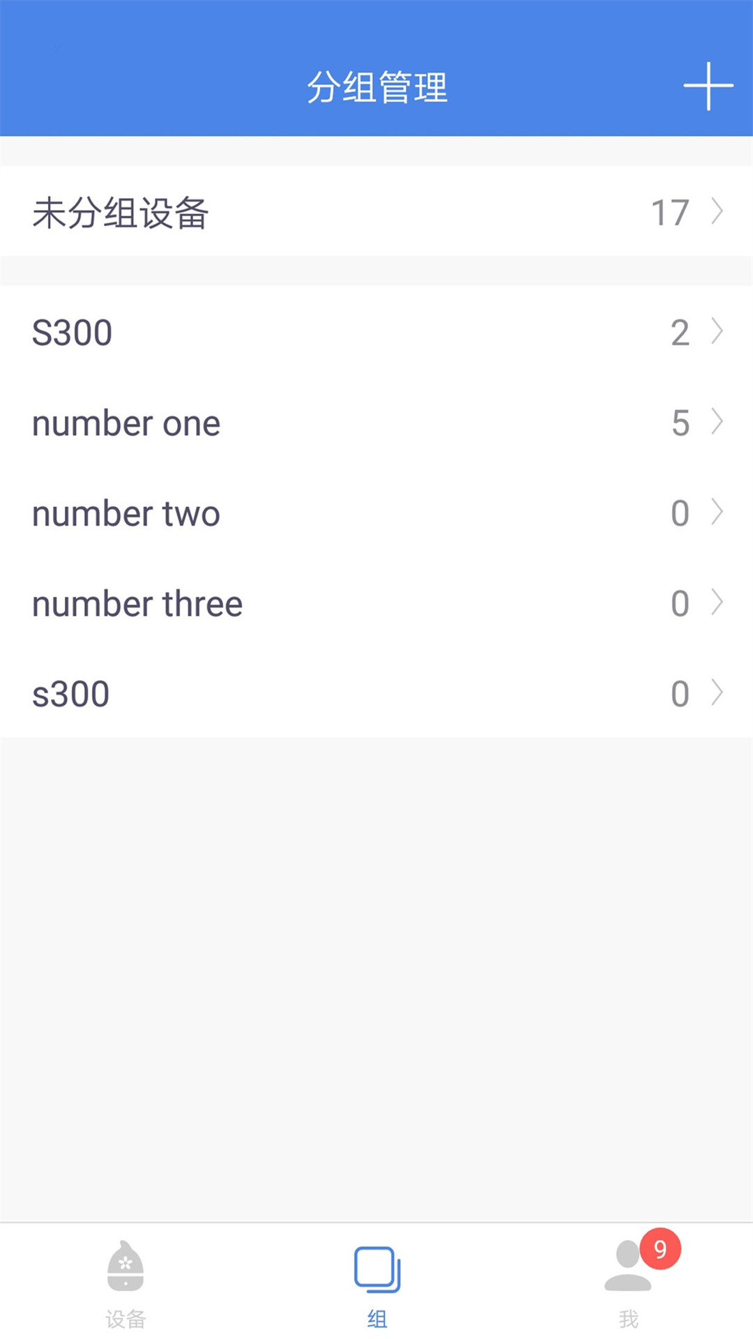 ���ܼҾӹ⻷��(��������ջ�App)v1.0.8 ��׿��