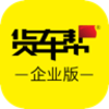 ��������ҵ��Appv1.3.7 ��׿��