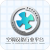 �յ��豸��ҵƽ̨Appv1.1.5 ��׿��