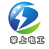 ���ϵ繤v1.3.0 ���°�