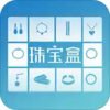 �鱦��v1.0.0 �ֻ���