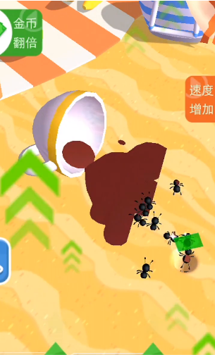 �Ի�����ǿv2.0 ��׿��