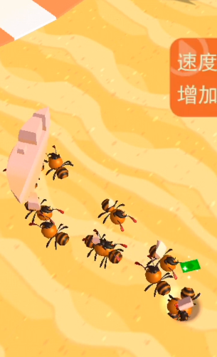 �Ի�����ǿv2.0 ��׿��