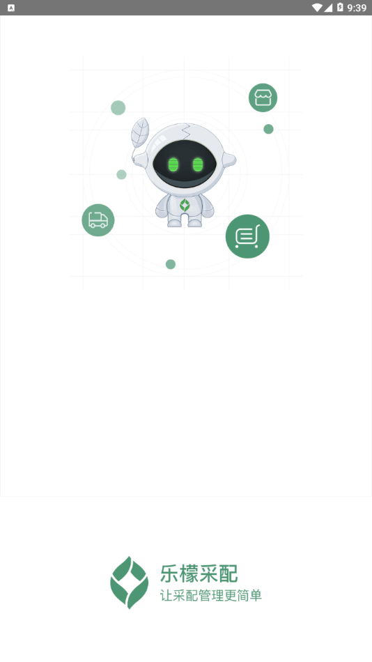 ���ʲ���appv17.0 ���°�