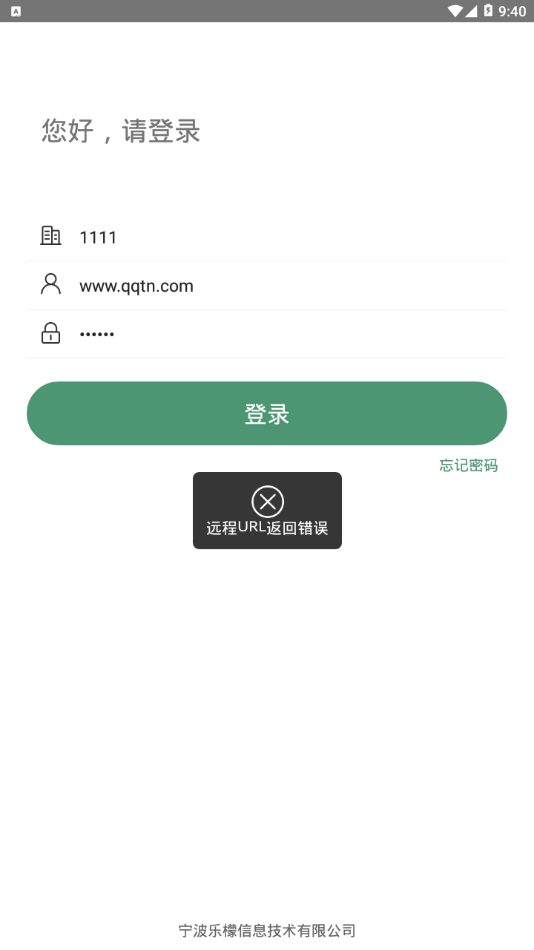 ���ʲ���appv17.0 ���°�