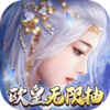 ħ����Ե���޳��v1.0 ��׿��