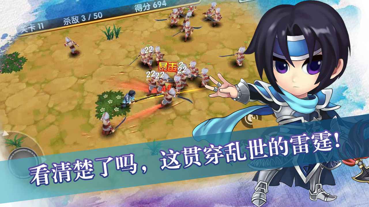 �µ�Ӣ������v0.1 ������