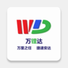 ��﮴�appv1.0.0 �ٷ���