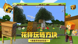 �ҵ������½�溮�ٰ�v1.19.10 ���°�
