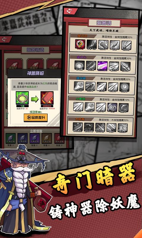 �߷ɴ����ƽ��v1.0 �����