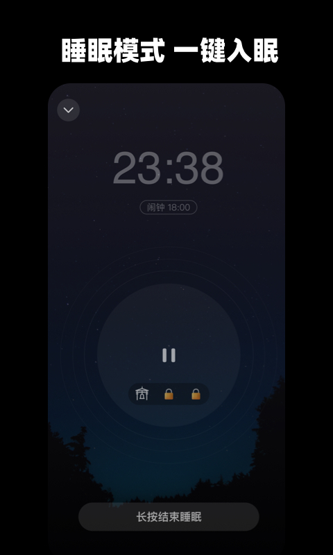 Slumber����������v1.0.0 �ٷ���