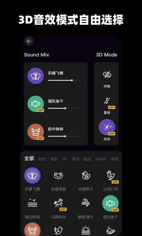 Slumber����������v1.0.0 �ٷ���