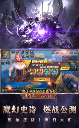 ��ҫս��v1.0 ��׿��