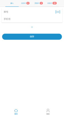 ��������Ͷ��v0.2.0 �ٷ���