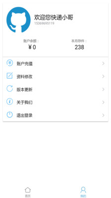 ��������Ͷ��v0.2.0 �ٷ���