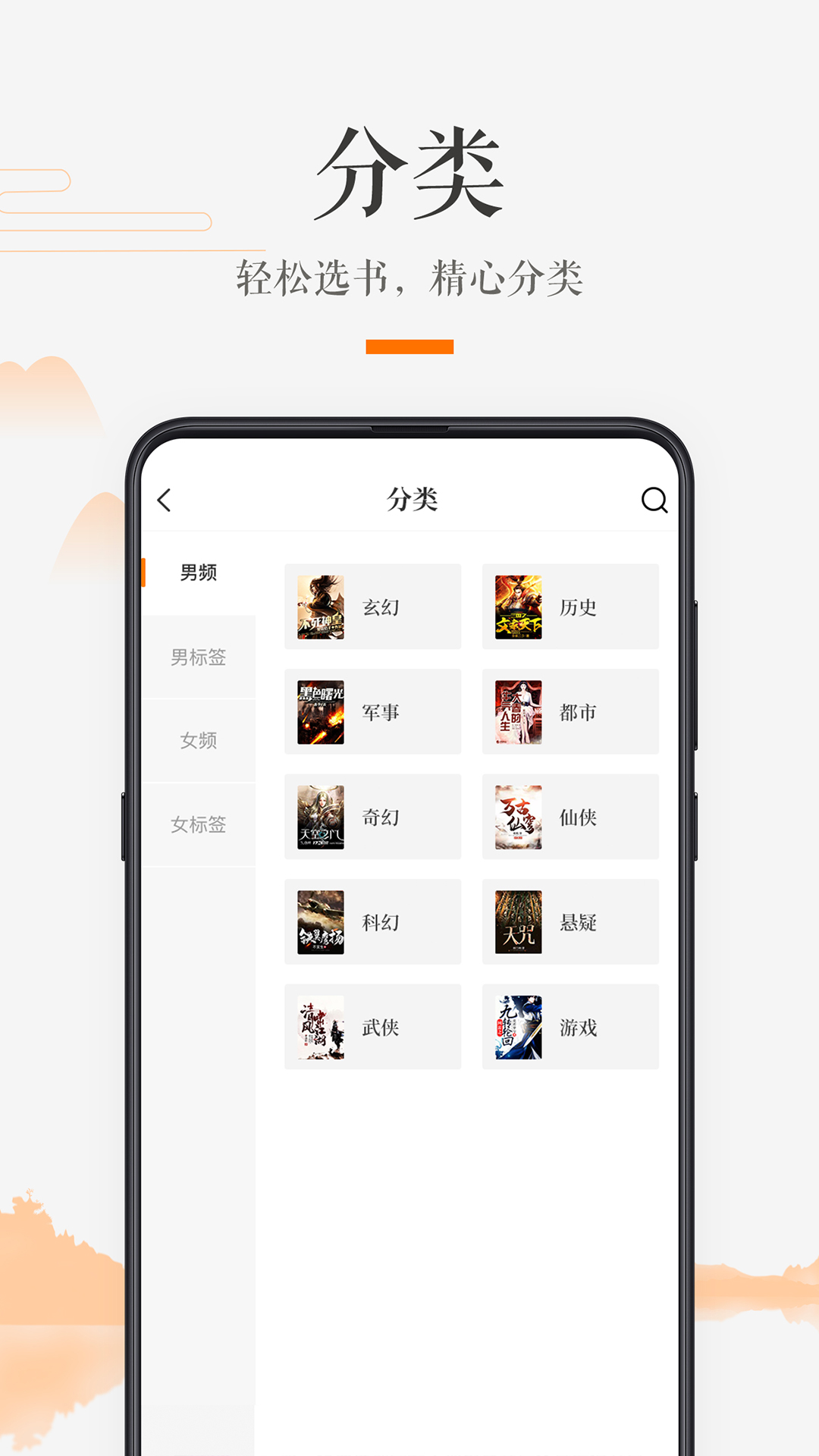 �����鷿appv1.2.4 ���°�