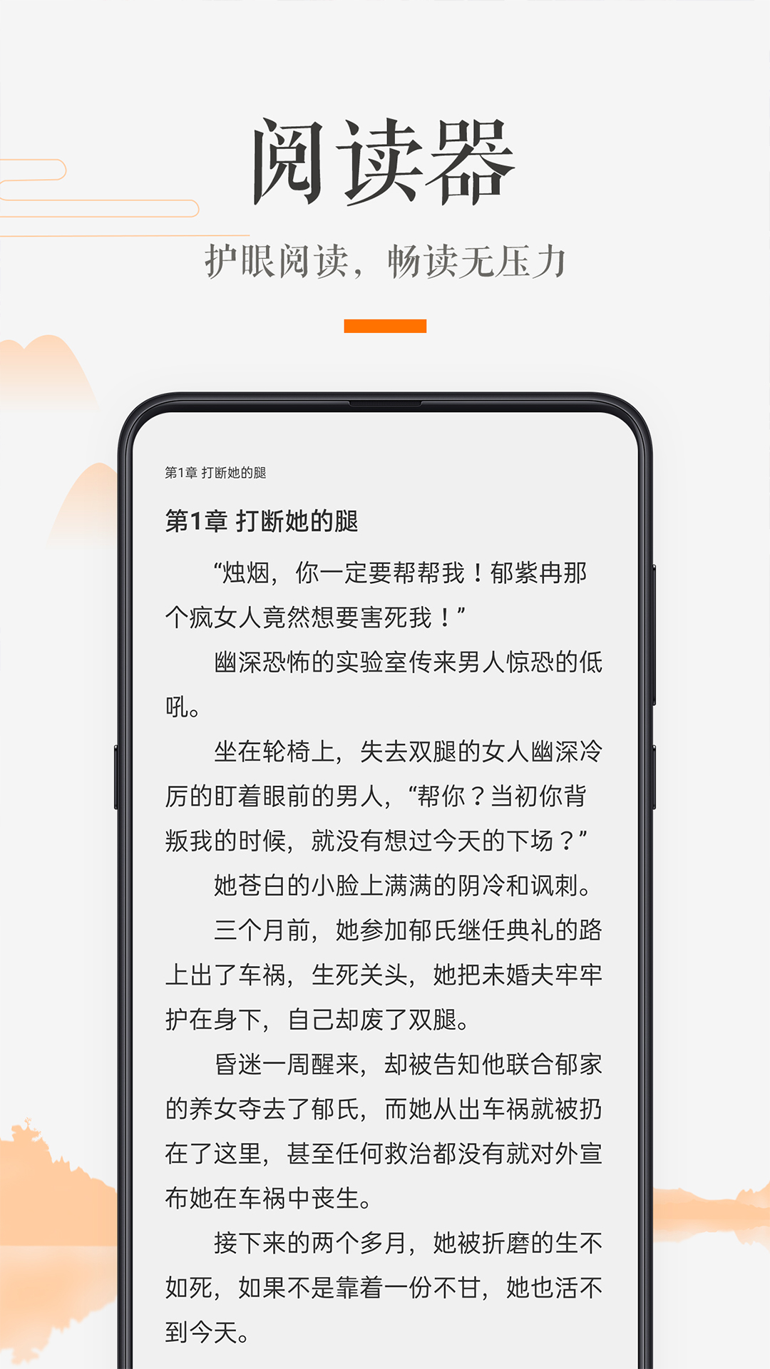 �����鷿appv1.2.4 ���°�
