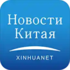 �»����ͻ��˶��İ�v1.0.4 �ֻ���