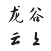 ���������̳�appv1.0.0 ���°�