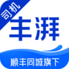 ����˾��appv1.7.0 ���°�