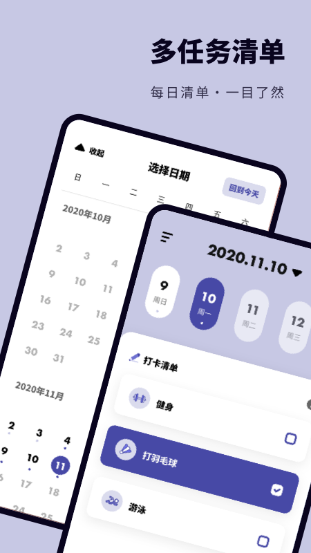 �ճ����Ѵ�v1.0.0 ��Ѱ�