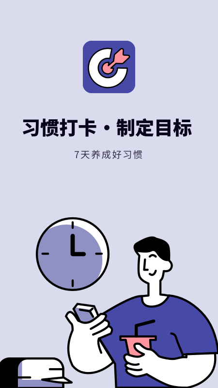 �ճ����Ѵ�v1.0.0 ��Ѱ�