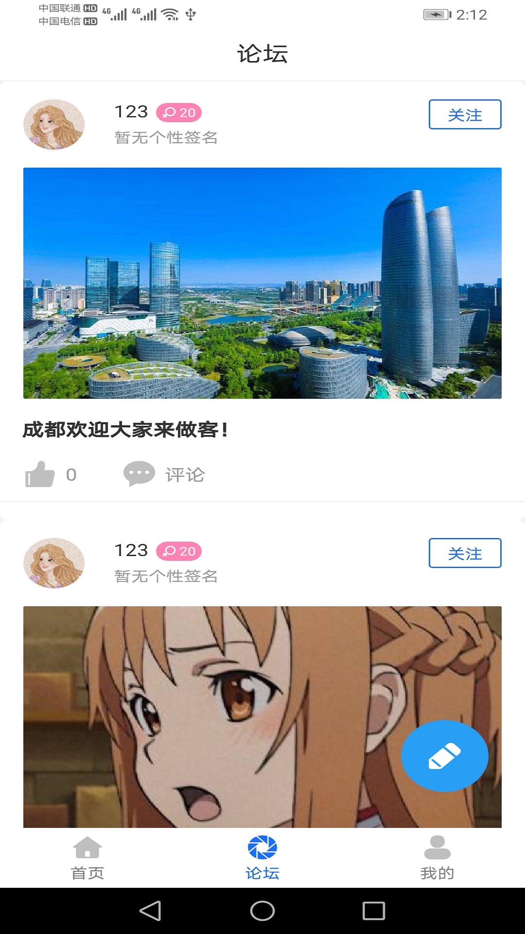 ���ԭ�ͱ�appv1.0.0 ���°�
