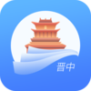���е�������appv1.0.8 ���°�
