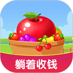 �Ҽҹ�԰�����v1.3.0 ���°�