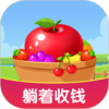 �Ҽҹ�԰�����v1.3.0 ���°�