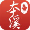 ��Ϫͨv1.0.1 �ٷ���