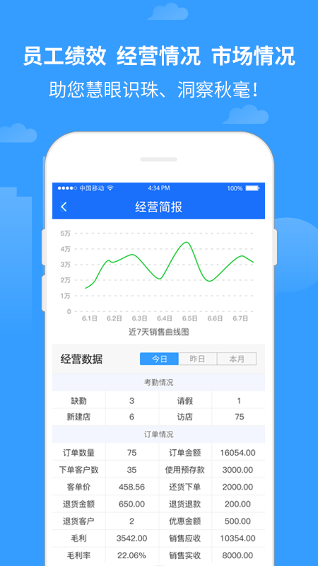 �̵�����v1.0.0 �ֻ���